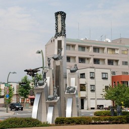 山梨市