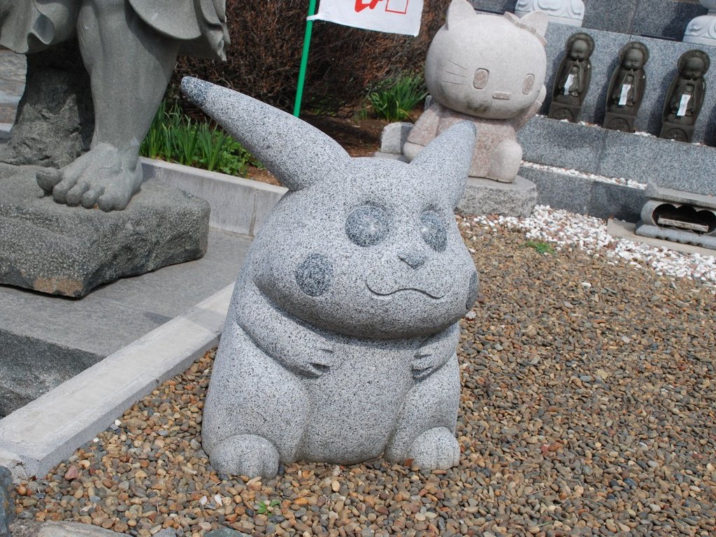 ʌ܎sEwnCLOiYa瓌jEƎ - ii{j - ʐ^f - ݃{