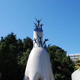 川崎市・岡本太郎美術館