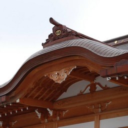 久喜市