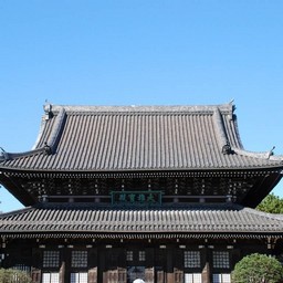 横浜市・総持寺