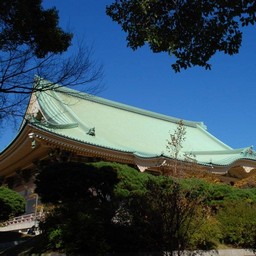 横浜市・総持寺