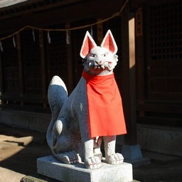 さいたま市・与野本町