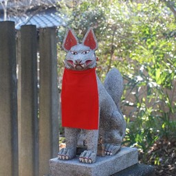 さいたま市・与野本町