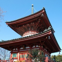 さいたま市・与野本町