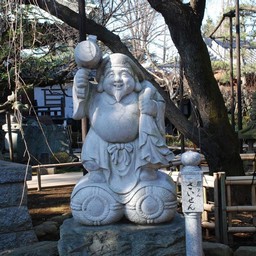 さいたま市・与野本町