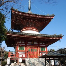 さいたま市・与野本町