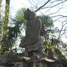 さいたま市・与野本町