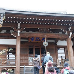 川越市