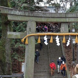 川越市