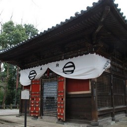 川越市