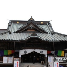 川越市
