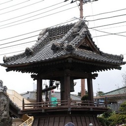 川越市