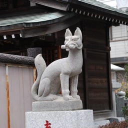 川越市