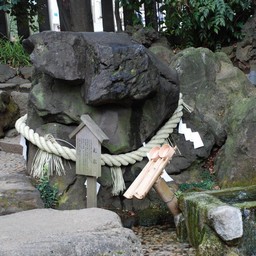 川越市