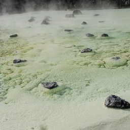 群馬県・草津温泉