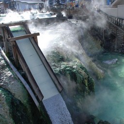 群馬県・草津温泉