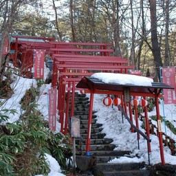 群馬県・草津温泉