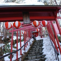 群馬県・草津温泉