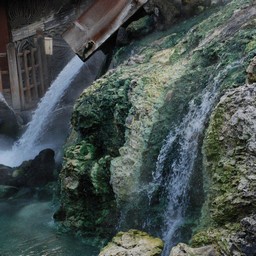群馬県・草津温泉