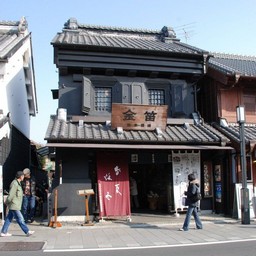 川越市
