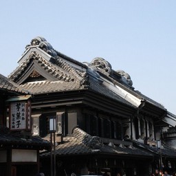 川越市
