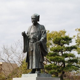 茨城県・水戸黄門