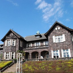 東京都池袋・旧古河庭園
