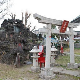 浦安市・豊受神社