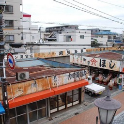 浦安市・浦安魚市場