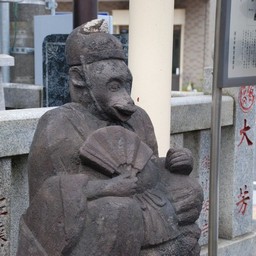 浦安市