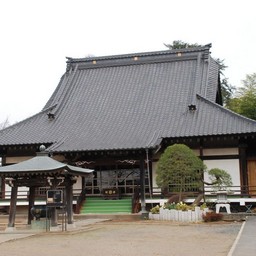 蓮田市・真浄寺