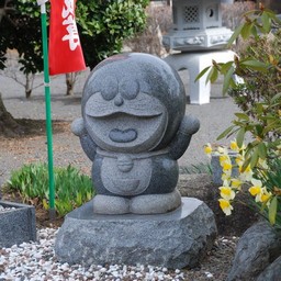 さいたま市・明照寺