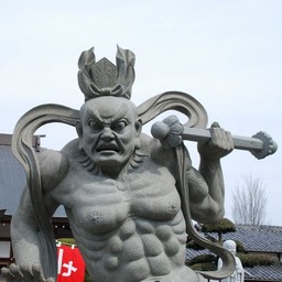さいたま市・明照寺