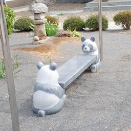 さいたま市・明照寺