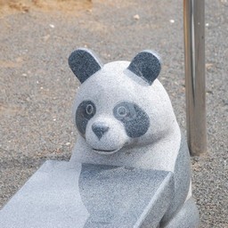 さいたま市・明照寺