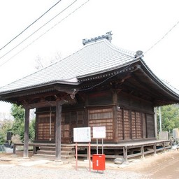 さいたま市・中野田不動堂