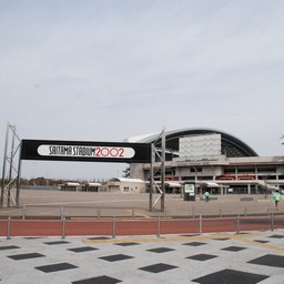 さいたま市・埼玉スタジアム2002