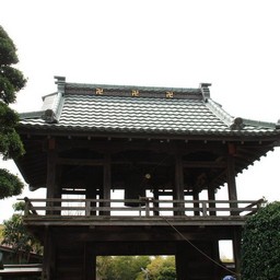 さいたま市・総持院