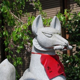 川口市・安行