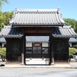 深谷市・昌福寺