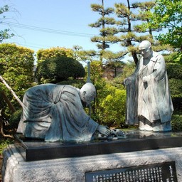 深谷市・昌福寺