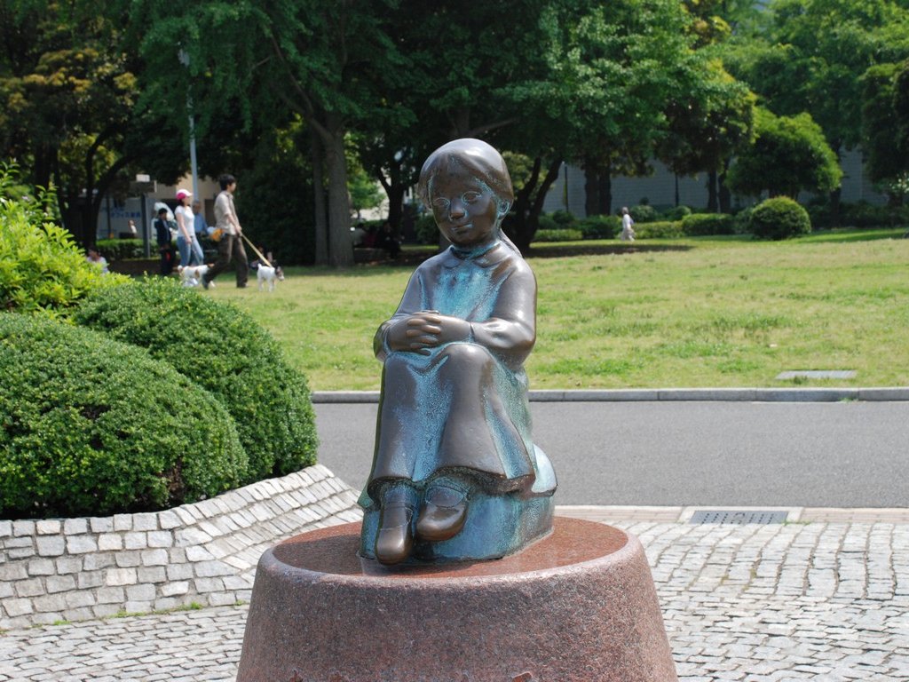 _ސ쌧lsEREԂC̎q - ii{j - ʐ^f - ݃{