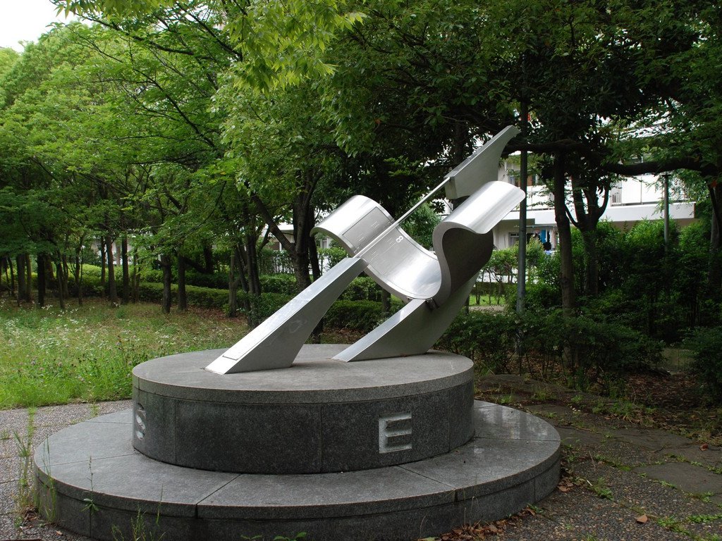 _ސ쌧lsEΒn - ii{j - ʐ^f - ݃{