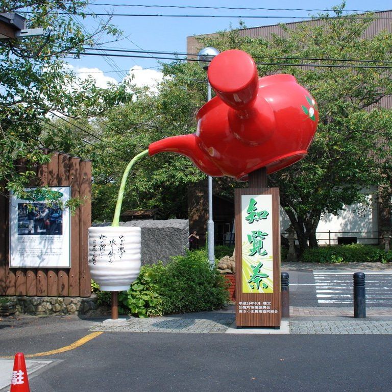 msEma - ii{j - ʐ^f - ݃{
