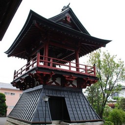 前橋市・光厳寺