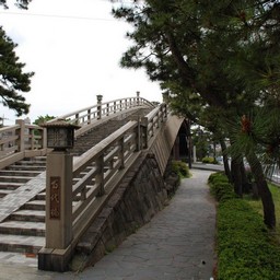 草加市・松原団地