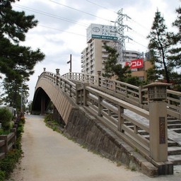 草加市・松原団地