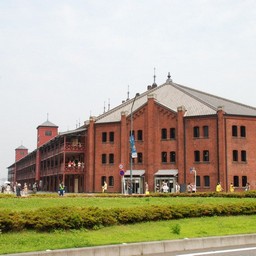 横浜市・赤レンガ国際館
