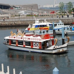 横浜市・横浜港・中華船